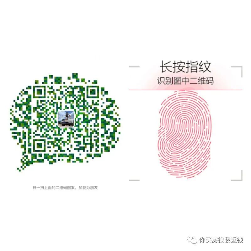 建行车抵押贷款好办吗(车子抵押贷款要行驶证吗)? (http://www.qacrysj.cn/) 知识问答 第4张