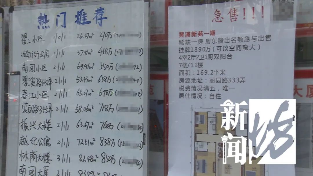 嘉定贷款中介(中介申请贷款)? (http://www.qacrysj.cn/) 知识问答 第2张