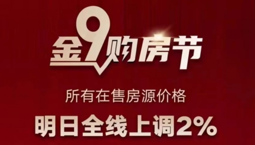 嘉定贷款中介(中介申请贷款)? (http://www.qacrysj.cn/) 知识问答 第12张