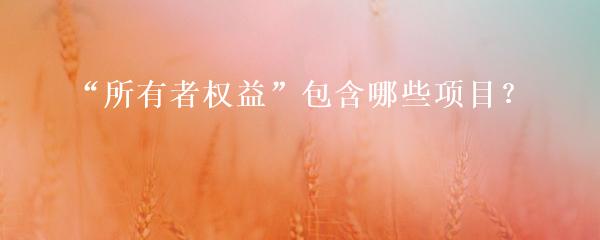 民间贷款公司(民间借贷的公司)? (http://www.qacrysj.cn/) 知识问答 第1张