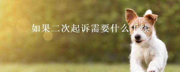民间贷款公司(民间借贷的公司)? (http://www.qacrysj.cn/) 知识问答 第2张