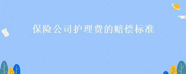 民间贷款公司(民间借贷的公司)? (http://www.qacrysj.cn/) 知识问答 第11张