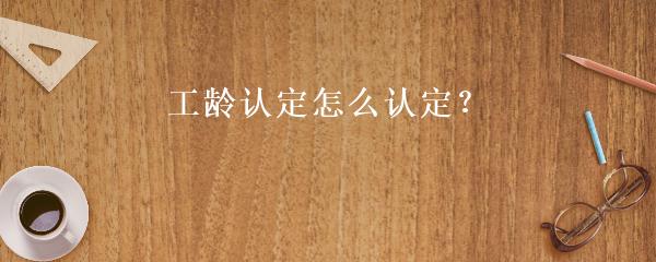 民间贷款公司(民间借贷的公司)? (http://www.qacrysj.cn/) 知识问答 第12张