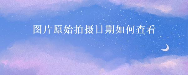 民间贷款公司(民间借贷的公司)? (http://www.qacrysj.cn/) 知识问答 第13张