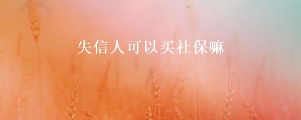 民间贷款公司(民间借贷的公司)? (http://www.qacrysj.cn/) 知识问答 第16张