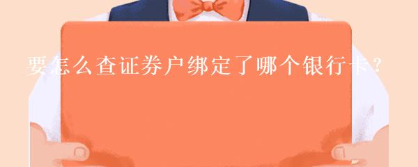 民间贷款公司(民间借贷的公司)? (http://www.qacrysj.cn/) 知识问答 第20张