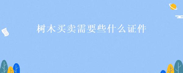民间贷款公司(民间借贷的公司)? (http://www.qacrysj.cn/) 知识问答 第28张