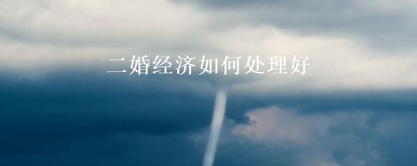 民间贷款公司(民间借贷的公司)? (http://www.qacrysj.cn/) 知识问答 第4张