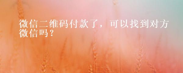 民间贷款公司(民间借贷的公司)? (http://www.qacrysj.cn/) 知识问答 第6张