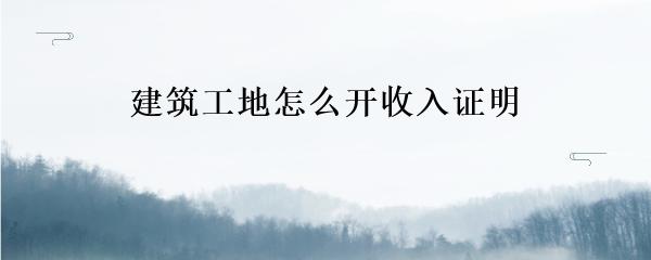 民间贷款公司(民间借贷的公司)? (http://www.qacrysj.cn/) 知识问答 第10张
