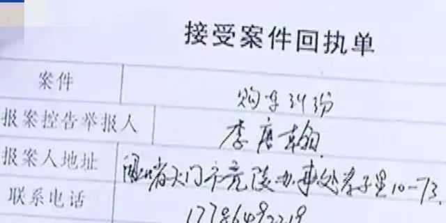 跑滴滴的怎么贷款(滴滴贷款一般给多少额度)? (http://www.qacrysj.cn/) 知识问答 第8张