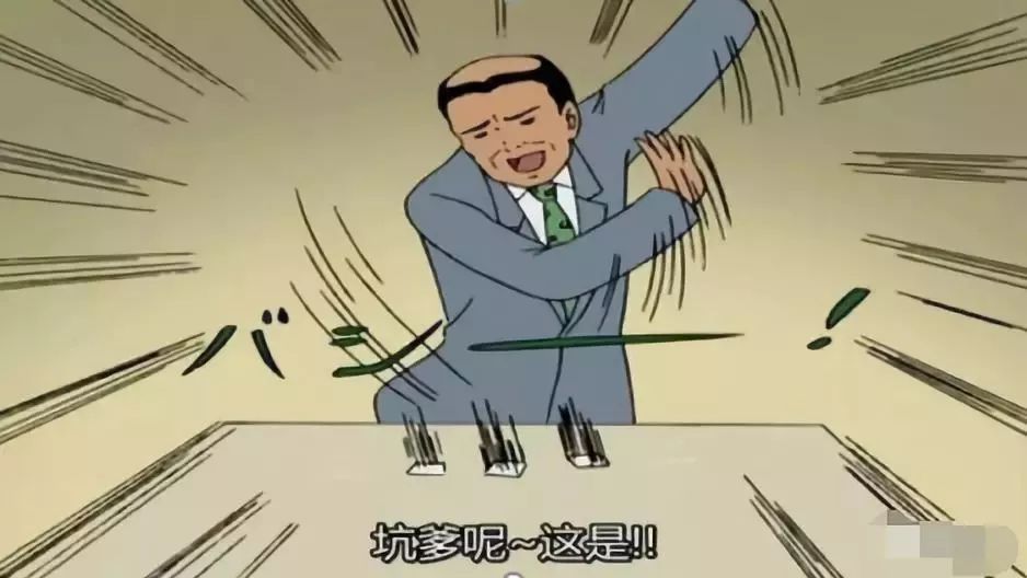 跑滴滴的怎么贷款(滴滴贷款一般给多少额度)? (http://www.qacrysj.cn/) 知识问答 第9张