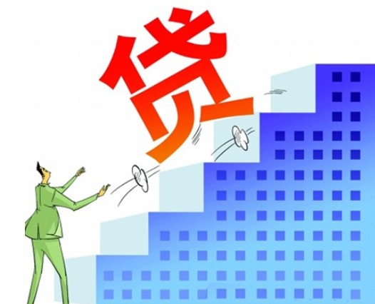 平安车主贷款怎么贷需要什么条件(平安车主贷需要抵押车辆吗)? (http://www.qacrysj.cn/) 知识问答 第1张