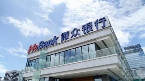 哪个银行有车辆抵押贷款(银行抵押贷款车子)? (http://www.qacrysj.cn/) 知识问答 第1张