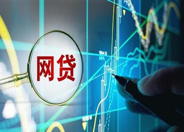 汽车线下贷款平台(车子贷款平台)? (http://www.qacrysj.cn/) 知识问答 第3张