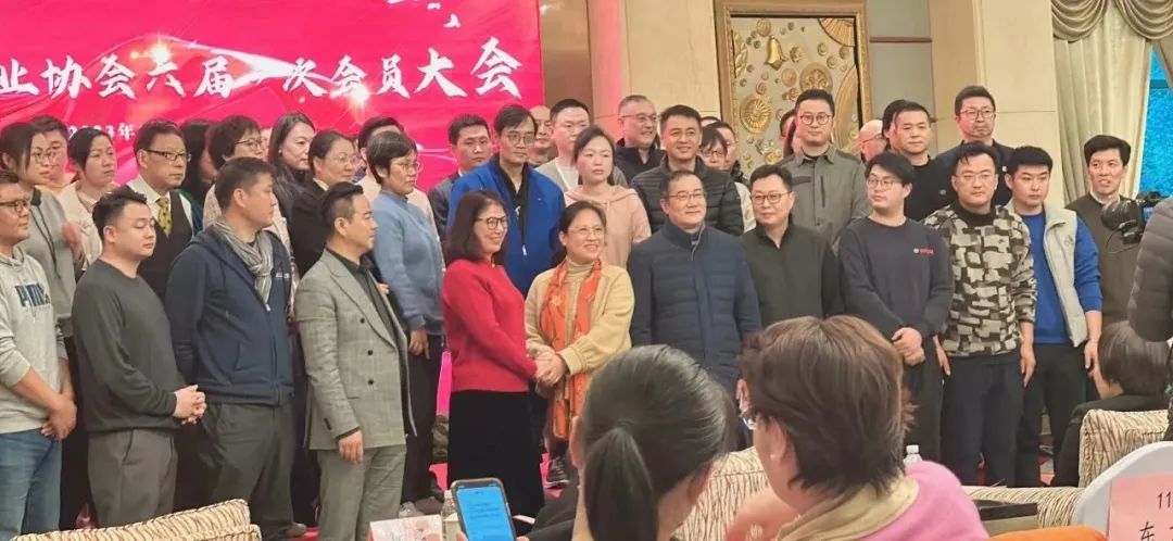 恭喜泰优汇典当行总经理张静女士荣任上海典当行业协会第六届理事会会长? (http://www.qacrysj.cn/) 公司新闻 第4张