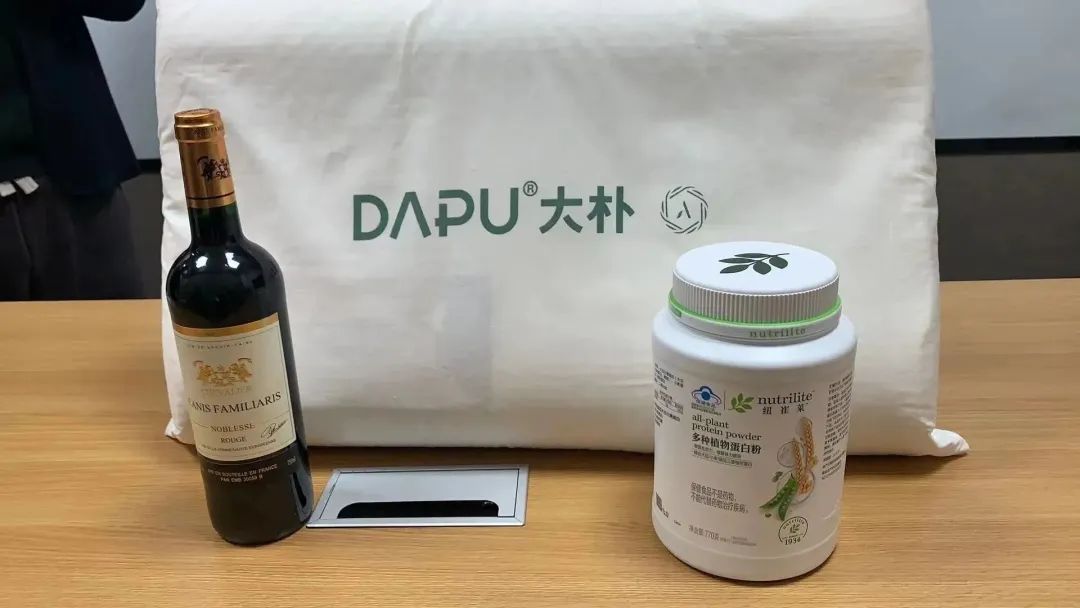 泰优汇24年金至尊义卖活动? (http://www.qacrysj.cn/) 公司新闻 第3张