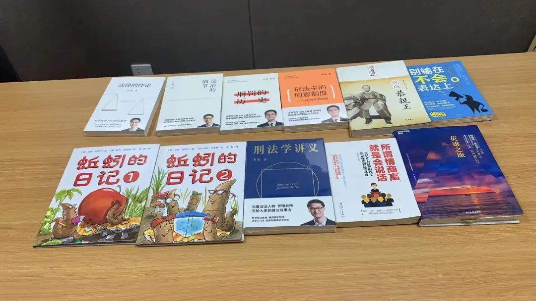 泰优汇24年金至尊义卖活动? (http://www.qacrysj.cn/) 公司新闻 第8张