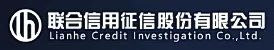 泰优汇与上海联合征信达成战略合作? (http://www.qacrysj.cn/) 公司新闻 第5张
