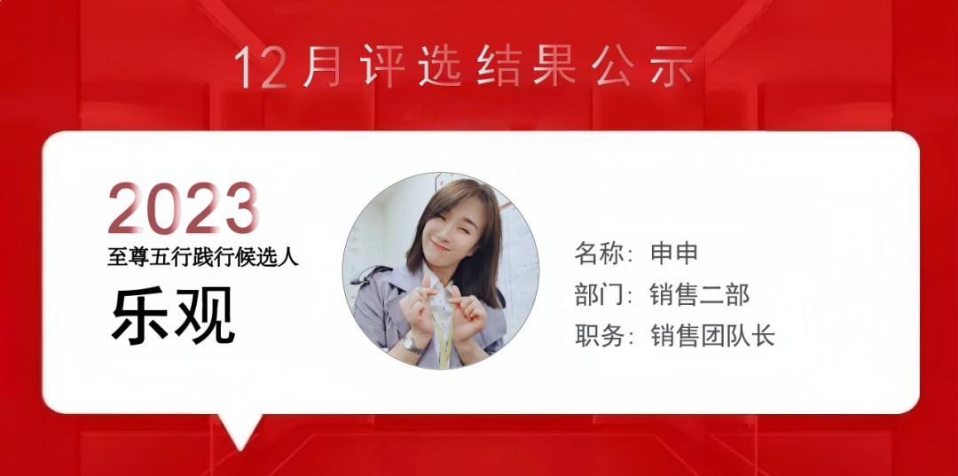 上海泰优汇小伙伴们用精进之心成就每位客户? (http://www.qacrysj.cn/) 公司新闻 第1张