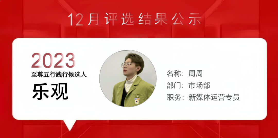 上海泰优汇小伙伴们用精进之心成就每位客户? (http://www.qacrysj.cn/) 公司新闻 第13张