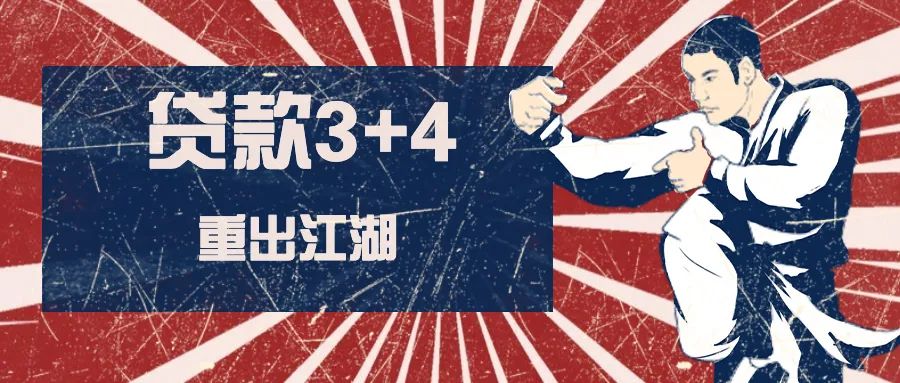 上海车子二次抵押(上海牌抵押车)? (http://www.qacrysj.cn/) 知识问答 第2张