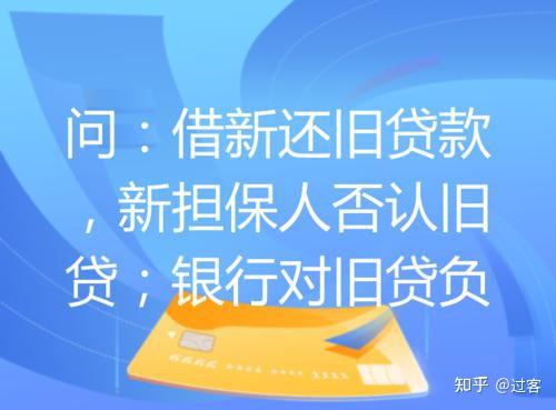 上海车子哪个银行贷款多些(车子上海多些贷款银行能贷吗)? (http://www.qacrysj.cn/) 知识问答 第1张