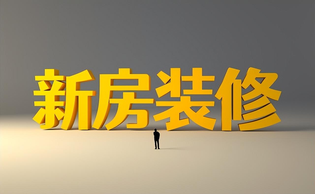 普通人怎么贷款5万(普通人能贷款多少)? (http://www.qacrysj.cn/) 知识问答 第2张