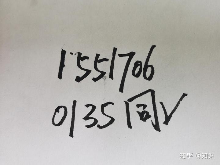 上海金山区那家银行做车抵押贷款(上海银行车辆贷款)? (http://www.qacrysj.cn/) 知识问答 第2张
