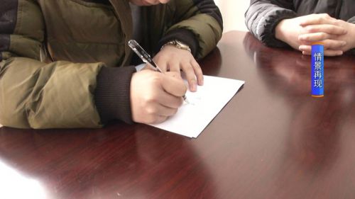 扬州汽车抵押贷款(扬州车抵押借款)? (http://www.qacrysj.cn/) 知识问答 第2张
