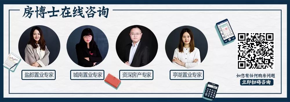 盐城汽车抵押贷款(抵押盐城贷款汽车怎么贷)? (http://www.qacrysj.cn/) 知识问答 第2张