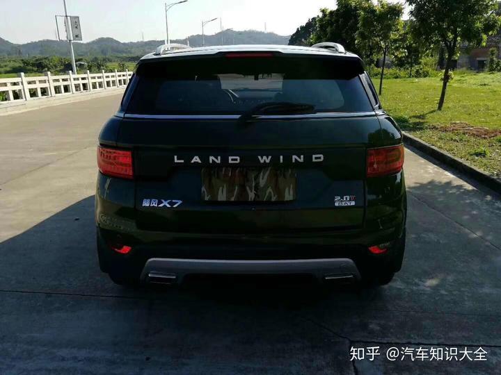 如东汽车抵押贷款(抵押贷款汽车)? (http://www.qacrysj.cn/) 知识问答 第2张