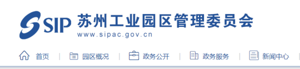 吴中汽车抵押贷款(吴中车子抵押贷款公司)? (http://www.qacrysj.cn/) 知识问答 第1张