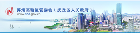 吴中汽车抵押贷款(吴中车子抵押贷款公司)? (http://www.qacrysj.cn/) 知识问答 第2张