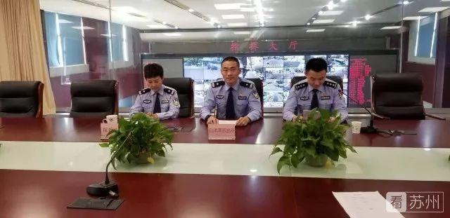 姑苏汽车抵押贷款(苏州汽车抵押贷款押车)? (http://www.qacrysj.cn/) 知识问答 第2张