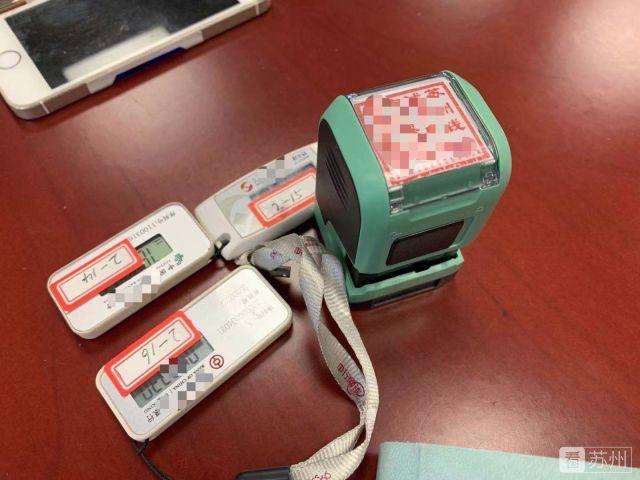 姑苏汽车抵押贷款(苏州汽车抵押贷款押车)? (http://www.qacrysj.cn/) 知识问答 第3张