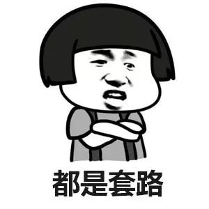姑苏汽车抵押贷款(苏州汽车抵押贷款押车)? (http://www.qacrysj.cn/) 知识问答 第5张