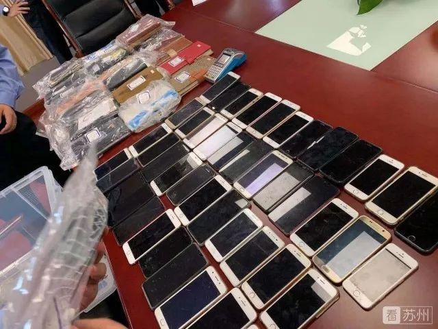 姑苏汽车抵押贷款(苏州汽车抵押贷款押车)? (http://www.qacrysj.cn/) 知识问答 第8张