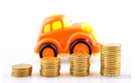 金阊汽车抵押贷款(金融汽车抵押车贷)? (http://www.qacrysj.cn/) 知识问答 第1张