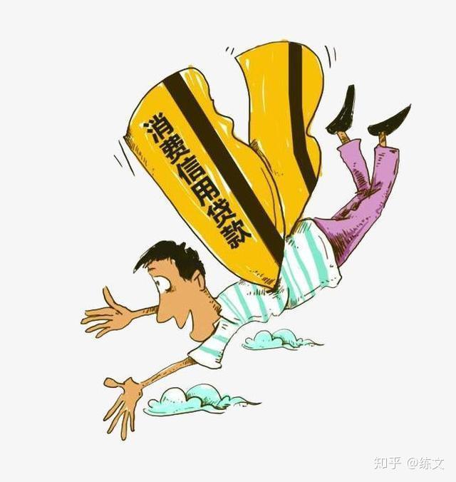 海盐汽车抵押贷款(海盐不押车贷款)? (http://www.qacrysj.cn/) 知识问答 第2张