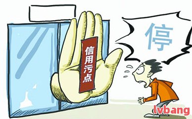 高新汽车抵押贷款(抵押高新贷款汽车可以吗)? (http://www.qacrysj.cn/) 知识问答 第1张