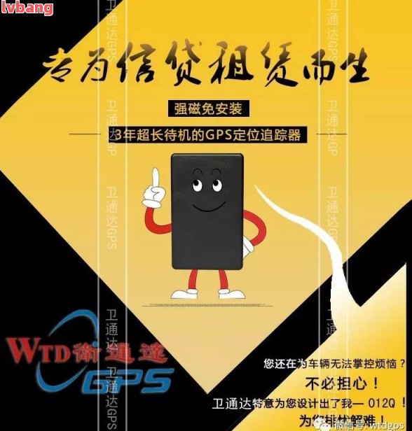 高新汽车抵押贷款(抵押高新贷款汽车可以吗)? (http://www.qacrysj.cn/) 知识问答 第3张