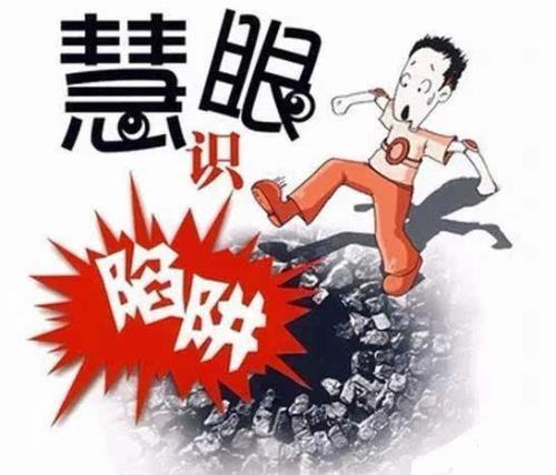 宝山汽车抵押贷款(徐汇汽车抵押贷款)? (http://www.qacrysj.cn/) 知识问答 第3张