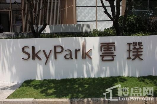 玉山镇汽车抵押贷款(玉林汽车抵押贷款)? (http://www.qacrysj.cn/) 知识问答 第3张