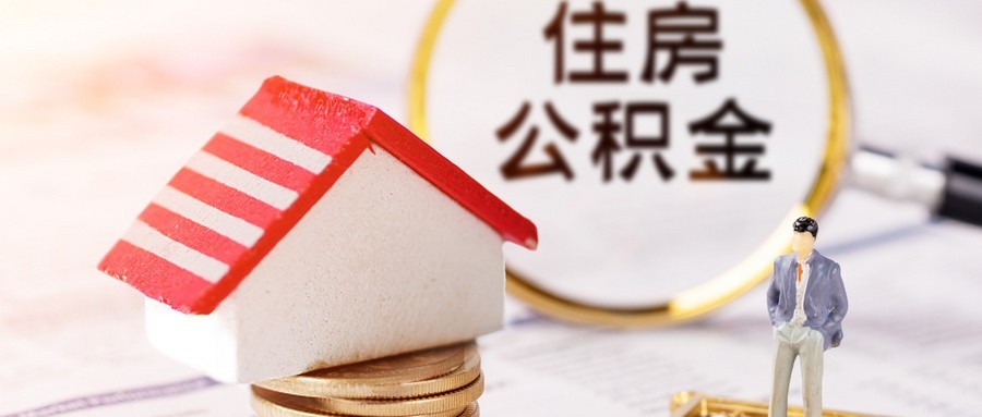 玉山镇汽车抵押贷款(玉溪车抵押贷款)? (http://www.qacrysj.cn/) 知识问答 第1张