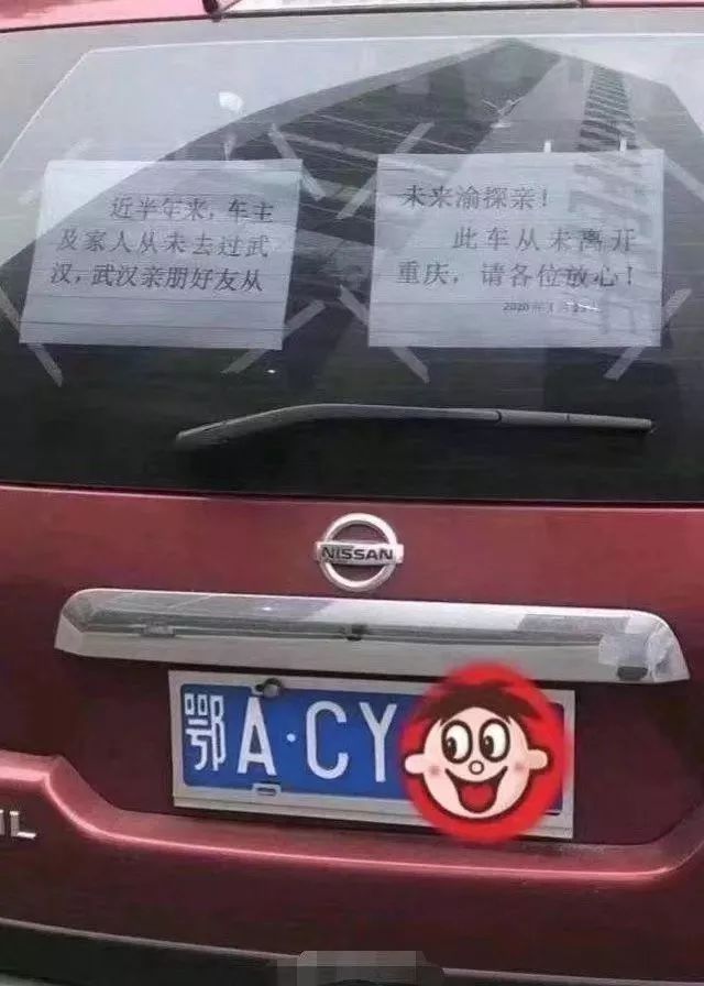 上海外牌车子抵押怎么办理(外国抵押车发展的怎么样)? (http://www.qacrysj.cn/) 知识问答 第2张