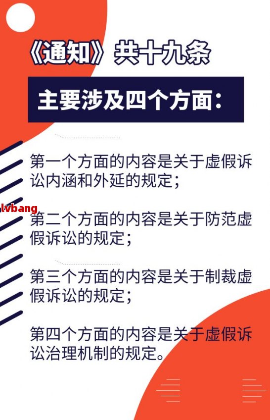松江贷款公司在哪里(松江区贷款公司)? (http://www.qacrysj.cn/) 知识问答 第1张