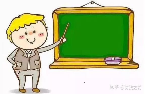 我想做抵押贷款怎么做(抵押贷款怎么办)? (http://www.qacrysj.cn/) 知识问答 第1张