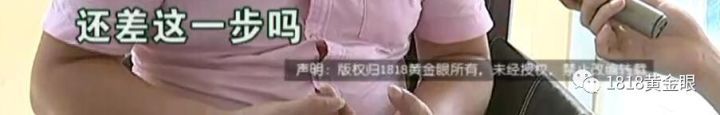 新车没上牌可以抵押贷款吗(贷款买的车上牌抵押)? (http://www.qacrysj.cn/) 知识问答 第11张