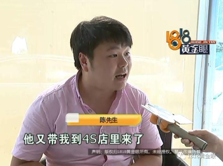 新车没上牌可以抵押贷款吗(贷款买的车上牌抵押)? (http://www.qacrysj.cn/) 知识问答 第3张